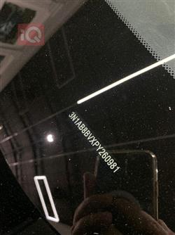 نيسان سنترا